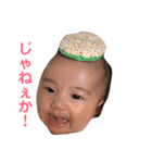 カモンベイビースタンプ（個別スタンプ：23）