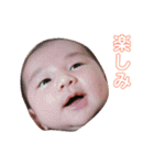 カモンベイビースタンプ（個別スタンプ：24）