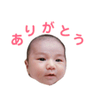 カモンベイビースタンプ（個別スタンプ：26）