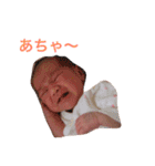 カモンベイビースタンプ（個別スタンプ：30）