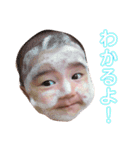 カモンベイビースタンプ（個別スタンプ：31）
