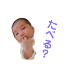 カモンベイビースタンプ（個別スタンプ：32）