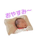 カモンベイビースタンプ（個別スタンプ：35）