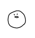 つかって（個別スタンプ：2）