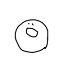 つかって（個別スタンプ：6）