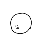 つかって（個別スタンプ：7）