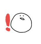 つかって（個別スタンプ：10）