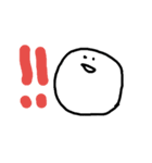 つかって（個別スタンプ：11）
