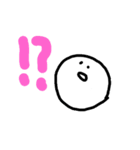 つかって（個別スタンプ：14）