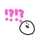 つかって（個別スタンプ：15）