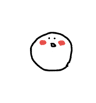 つかって（個別スタンプ：21）