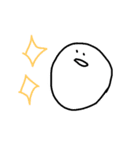 つかって（個別スタンプ：26）