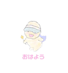 ふわたろうだよ〜（個別スタンプ：3）