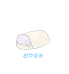 ふわたろうだよ〜（個別スタンプ：7）