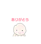 ふわたろうだよ〜（個別スタンプ：9）