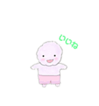 ふわたろうだよ〜（個別スタンプ：15）