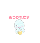 ふわたろうだよ〜（個別スタンプ：16）