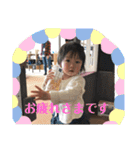みーちゃんスタンプ40（個別スタンプ：5）