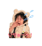 みーちゃんスタンプ40（個別スタンプ：7）