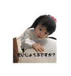みーちゃんスタンプ40（個別スタンプ：9）