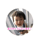 みーちゃんスタンプ40（個別スタンプ：11）