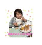 みーちゃんスタンプ40（個別スタンプ：38）