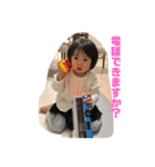 みーちゃんスタンプ40（個別スタンプ：40）