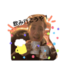 池田と愉快な仲間たち（個別スタンプ：2）