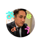 池田と愉快な仲間たち（個別スタンプ：4）