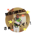 池田と愉快な仲間たち（個別スタンプ：8）