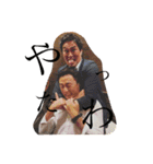 池田と愉快な仲間たち（個別スタンプ：12）