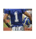 池田と愉快な仲間たち（個別スタンプ：22）