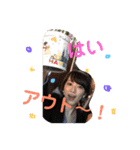 池田と愉快な仲間たち（個別スタンプ：24）