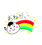 とりあえずおにぎり（個別スタンプ：2）