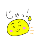とりあえずおにぎり（個別スタンプ：4）