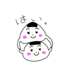 とりあえずおにぎり（個別スタンプ：5）