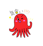 とりあえずおにぎり（個別スタンプ：6）