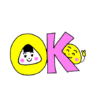 とりあえずおにぎり（個別スタンプ：8）