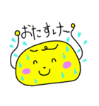 とりあえずおにぎり（個別スタンプ：11）