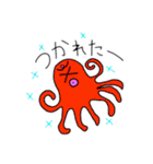 とりあえずおにぎり（個別スタンプ：13）