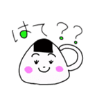 とりあえずおにぎり（個別スタンプ：14）