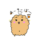 とりあえずおにぎり（個別スタンプ：16）