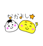 とりあえずおにぎり（個別スタンプ：18）