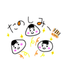 とりあえずおにぎり（個別スタンプ：20）
