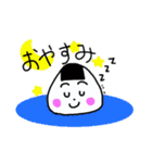とりあえずおにぎり（個別スタンプ：23）