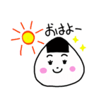 とりあえずおにぎり（個別スタンプ：27）