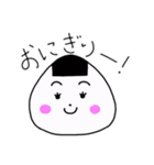 とりあえずおにぎり（個別スタンプ：29）