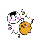とりあえずおにぎり（個別スタンプ：30）