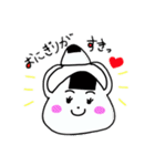 とりあえずおにぎり（個別スタンプ：32）