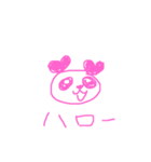 パンダのナナミちゃん（個別スタンプ：2）